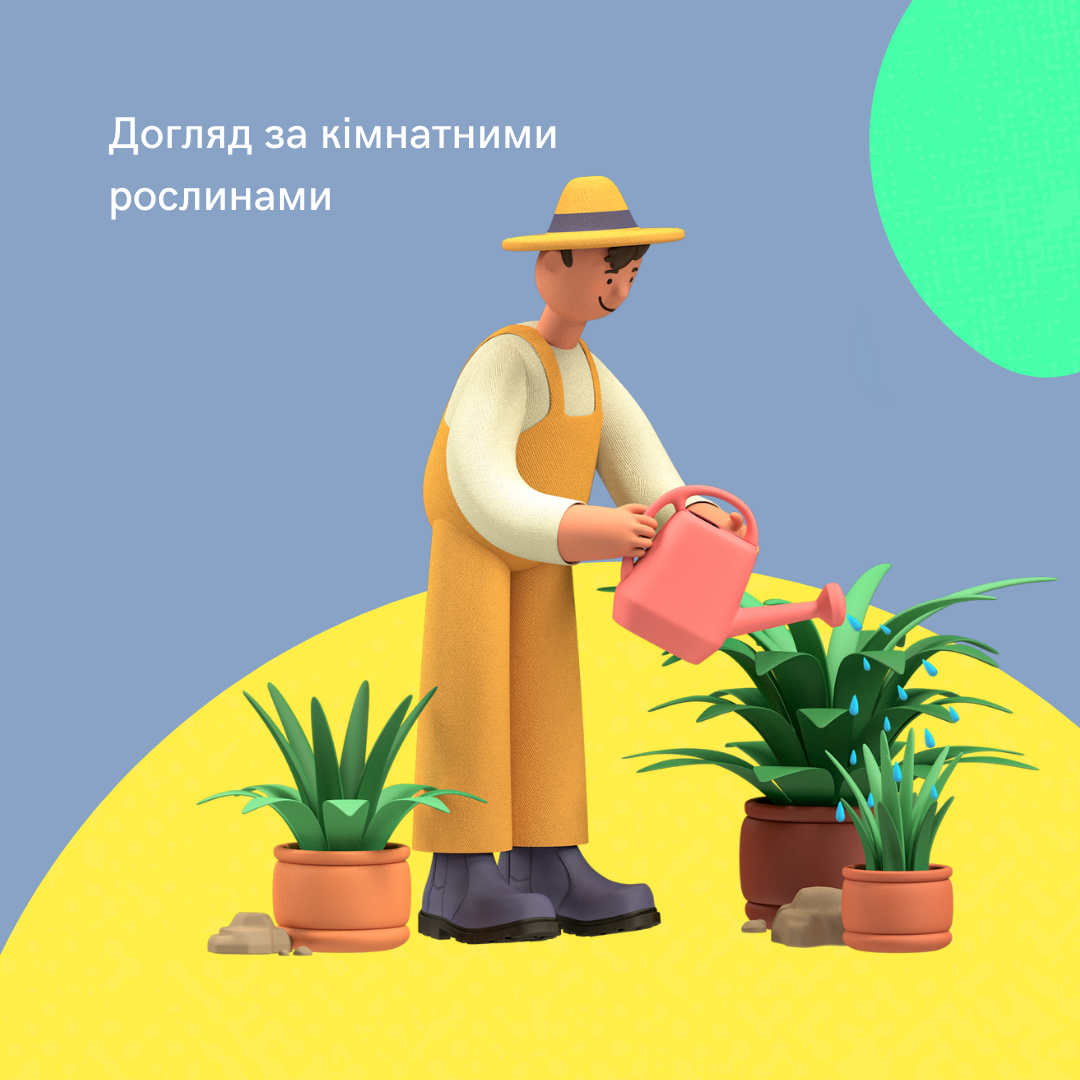 Фото 3Д иллюстрация для Инстаграм