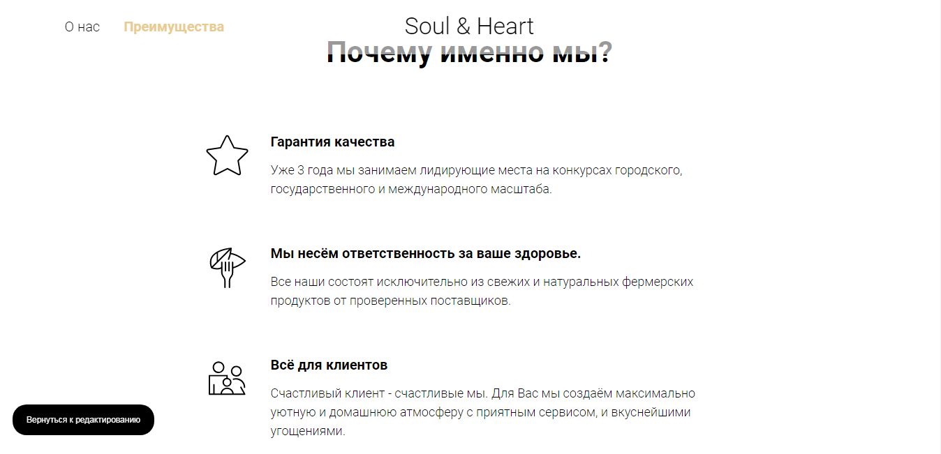 Фото Слайд 4.