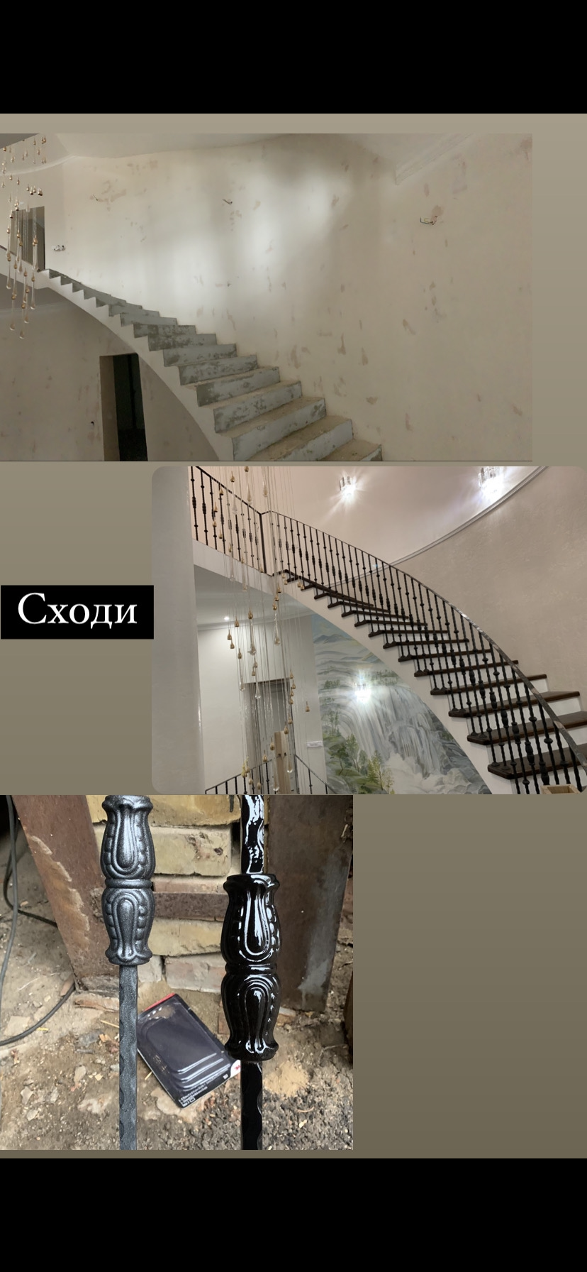 Фото Зварювальні роботи Метал-Сервіс 4