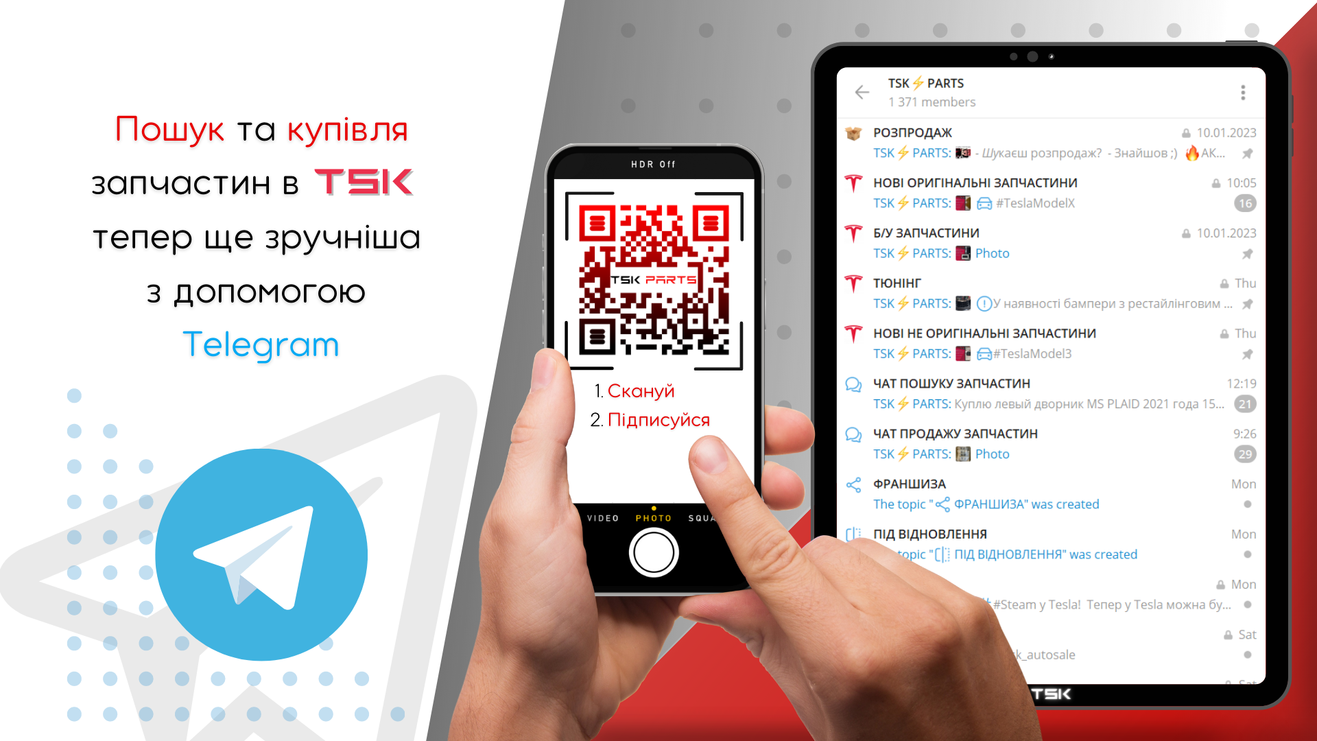 Фото Дизайни будь якої поліграфії на замовлення 1