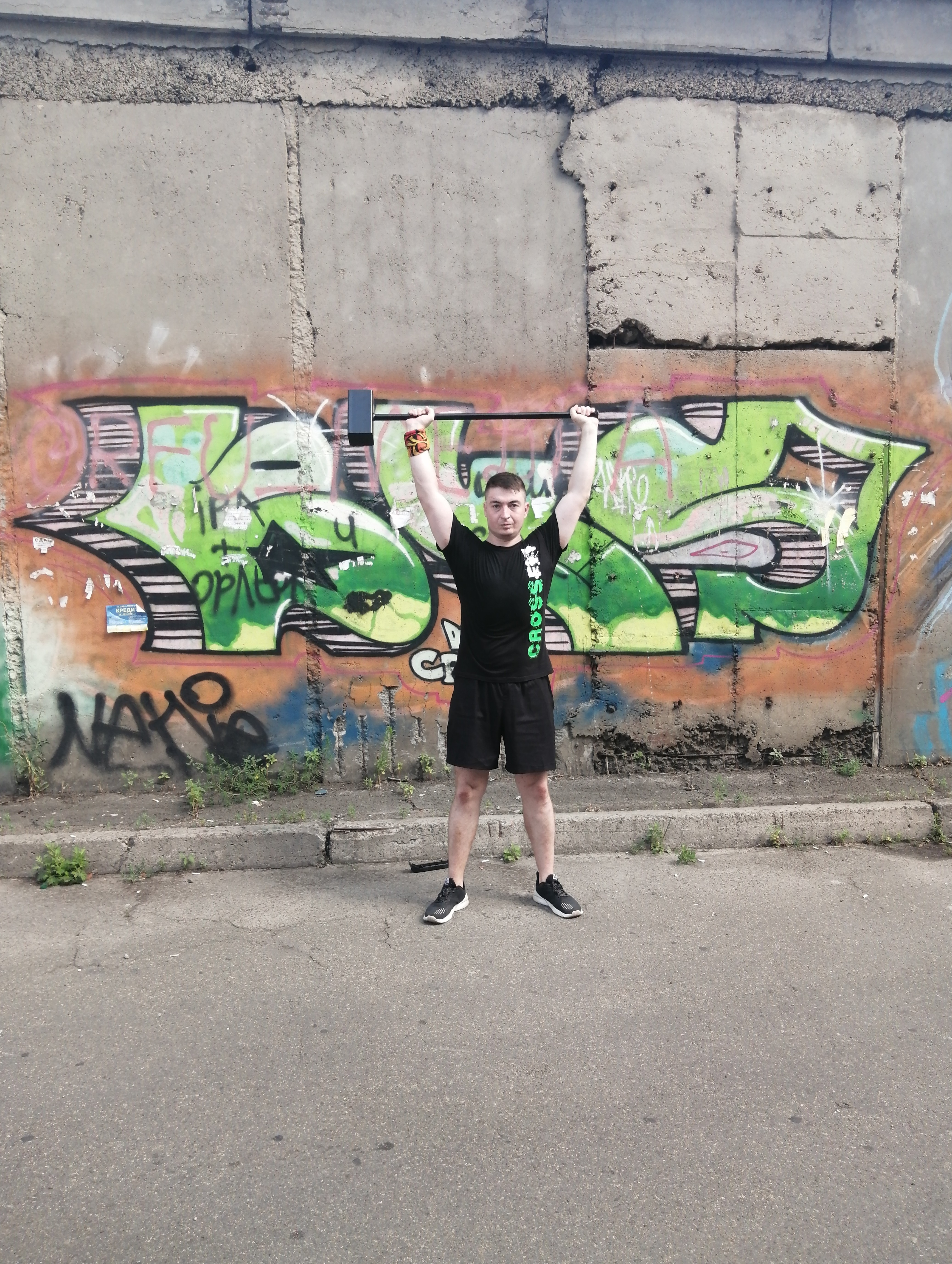 Фото Тренировки на свежем воздухе 