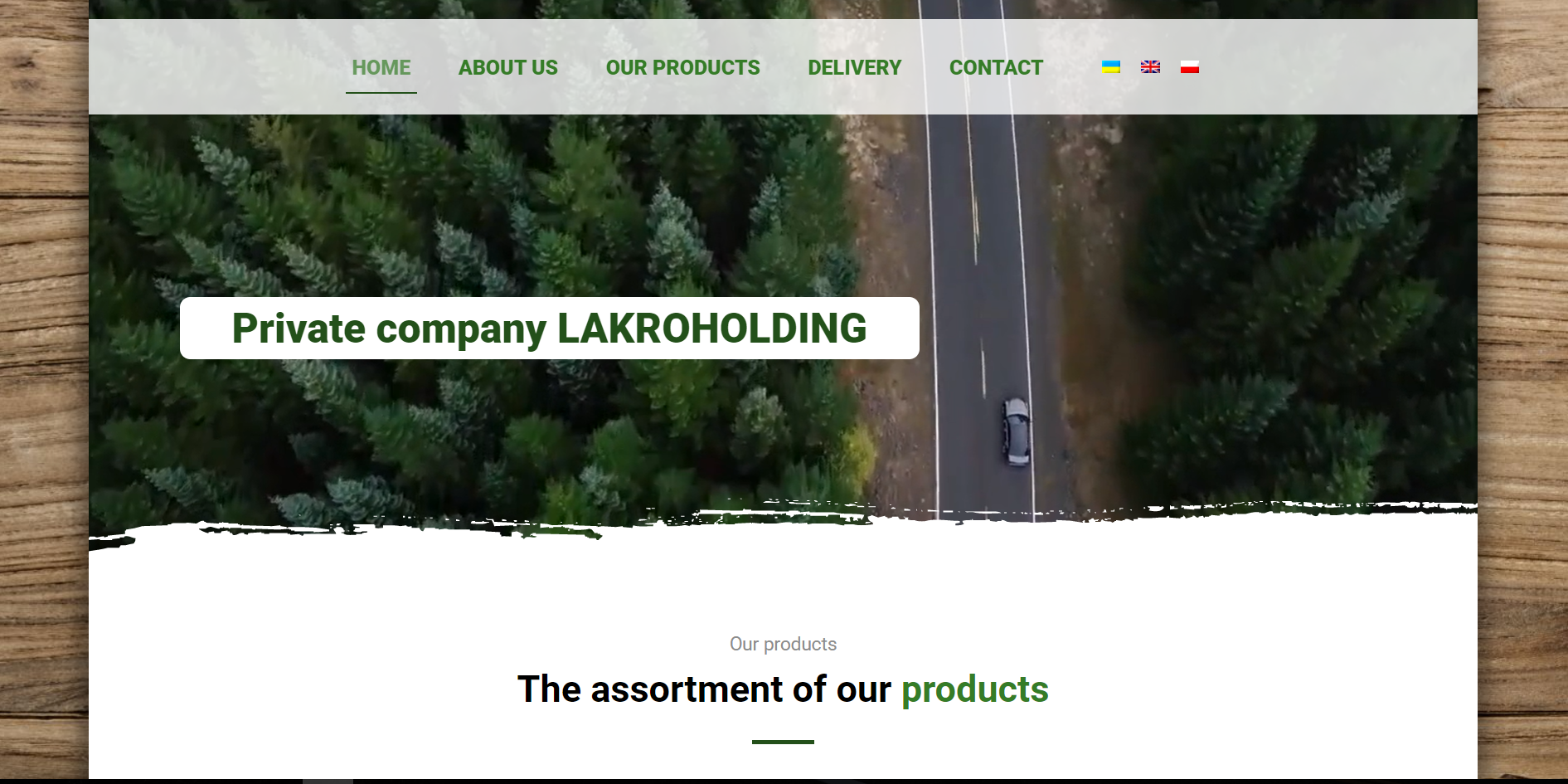 Фото Создание сайта http://www.lakroholding.com/