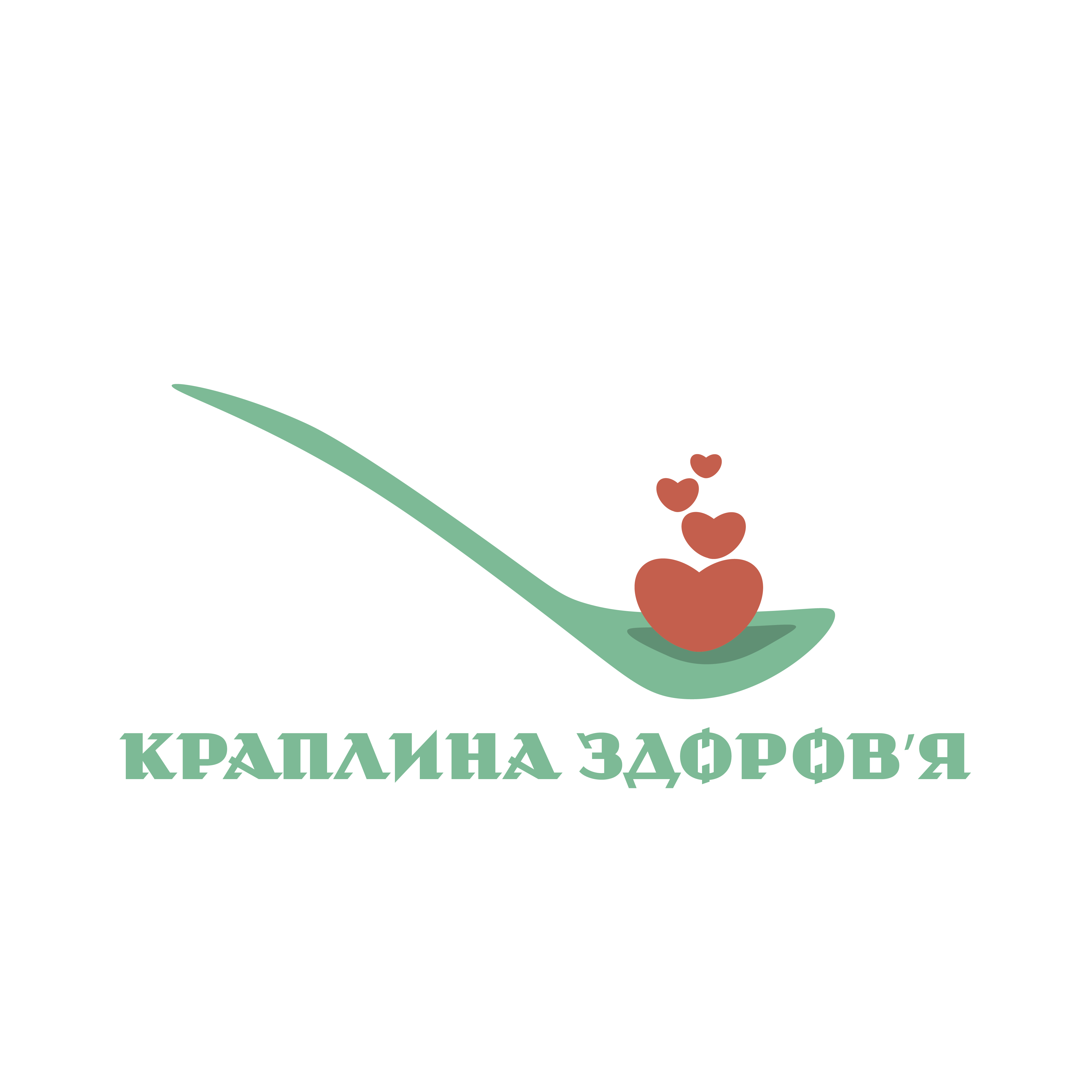 Фото Дизайн логотипу