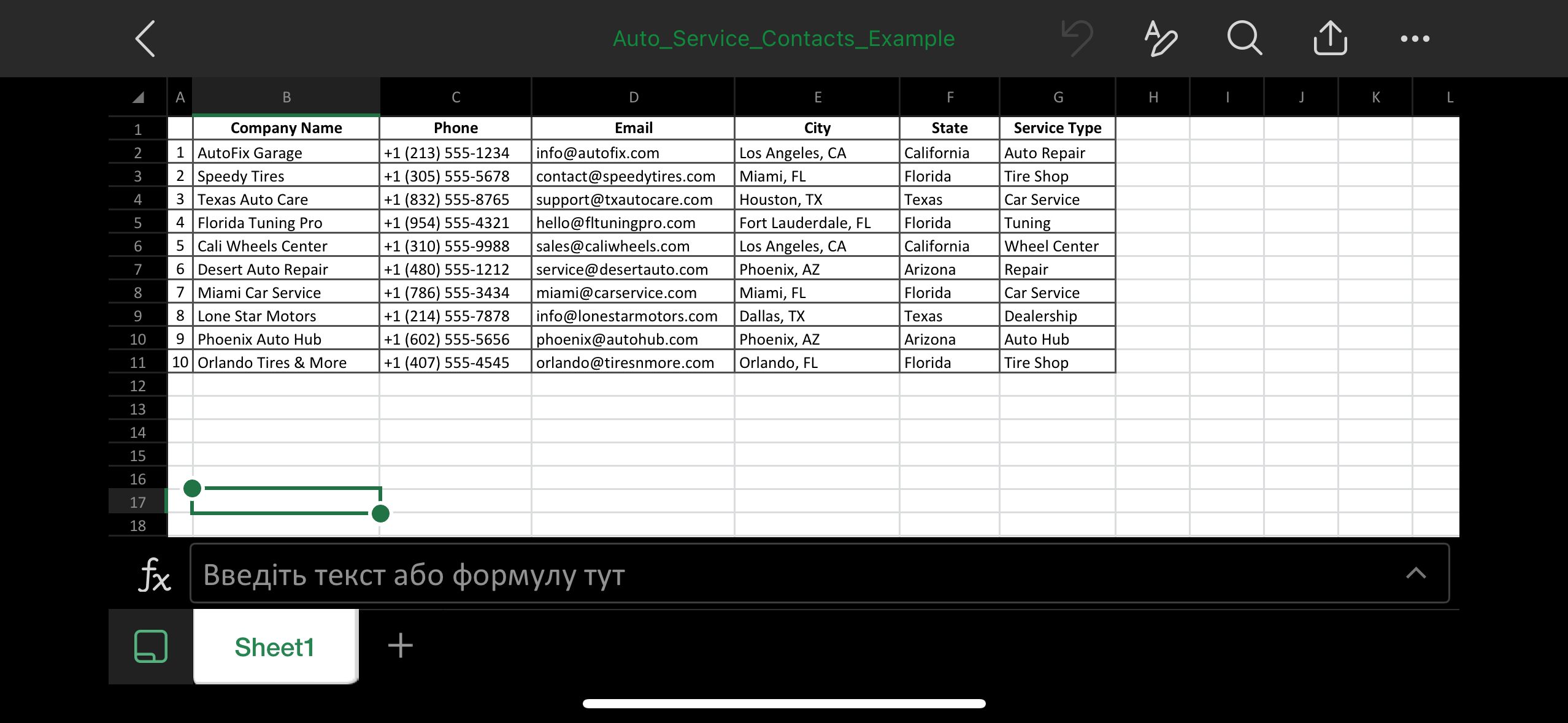 Фото Пошук компаній у США
Створення таблиці з даними про американські фірми: пошук контактів (email, телефон), сфери діяльності та послуг.

Зайняло пару годин