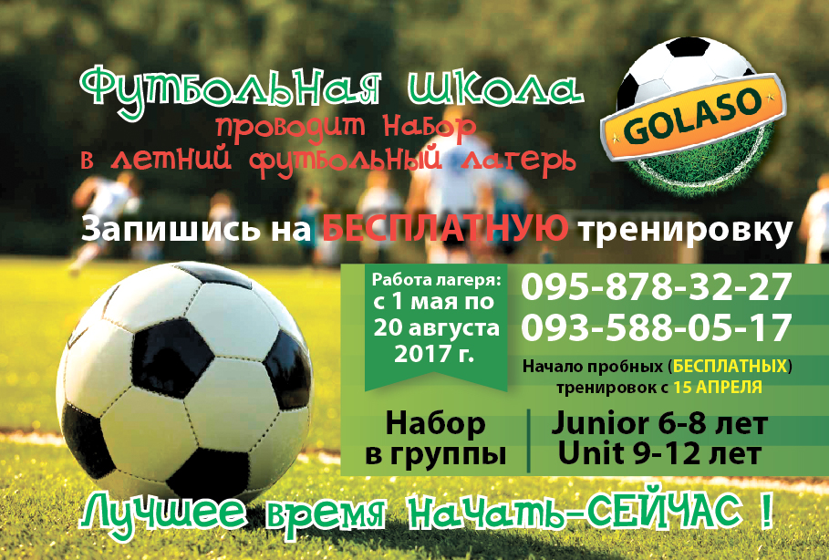 Фото Графический дизайн 1