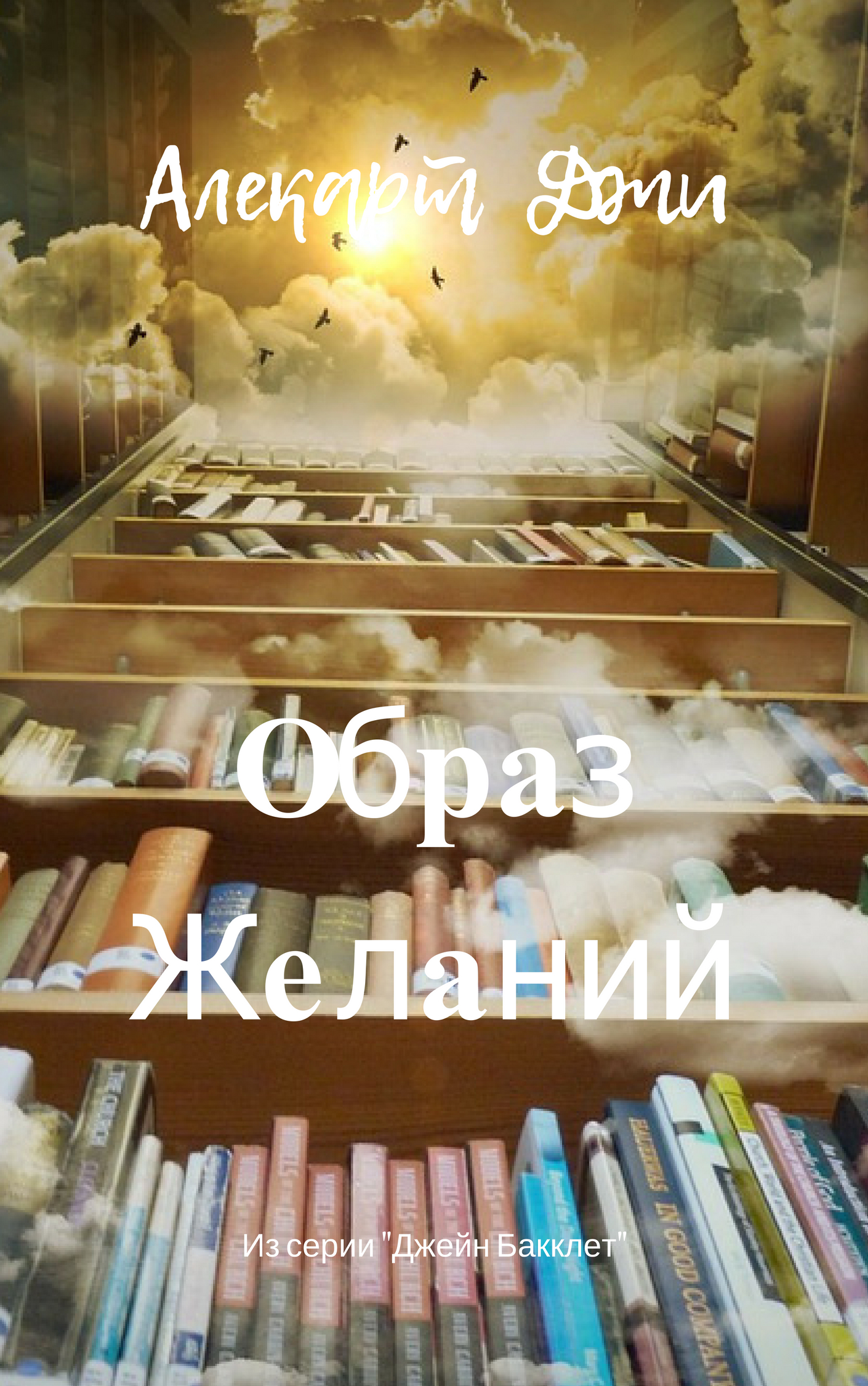 Фото Набор текста Рерайтинг 2
