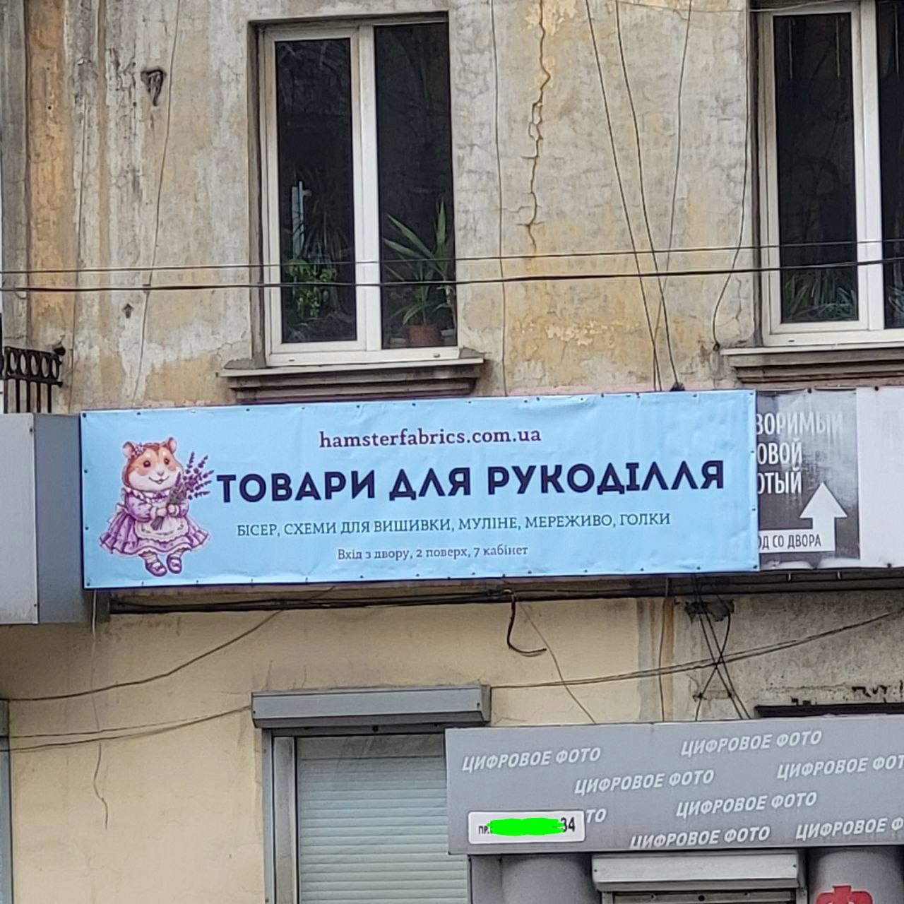 Фото Створюю дизайн візиток у фотошопі та канві 1