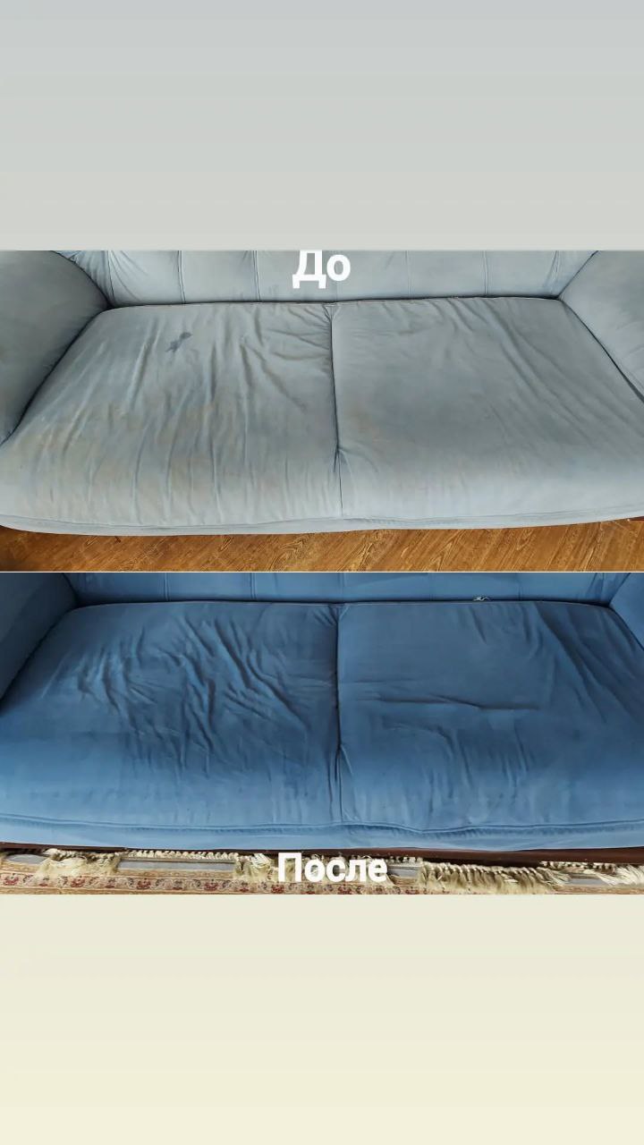 Фото Робота була виконана за дві години