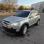 Пасажирські перевезення 20 грн/км