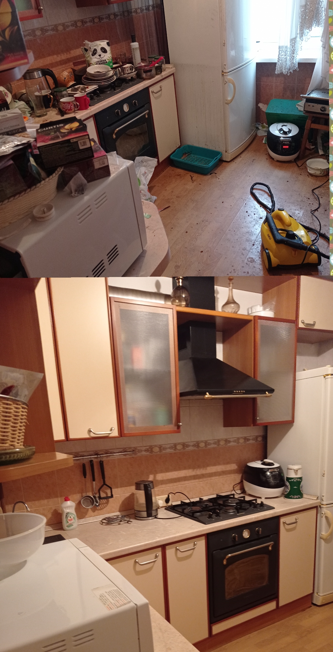 Фото 5 годин