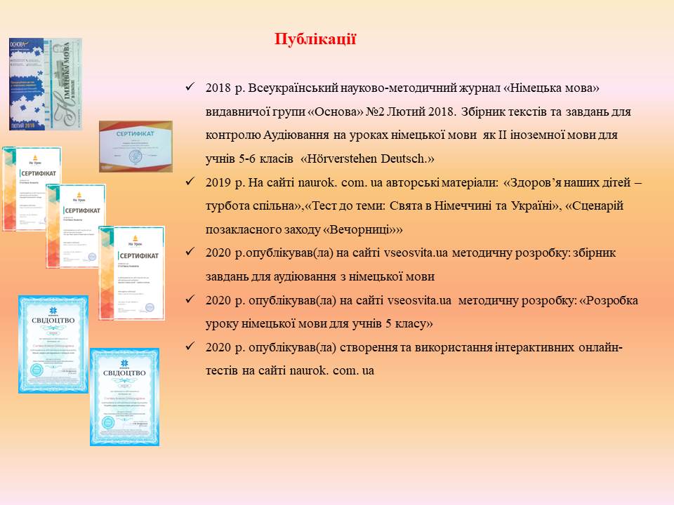 Фото Написання  робіт та планування також важлива частина роботи 