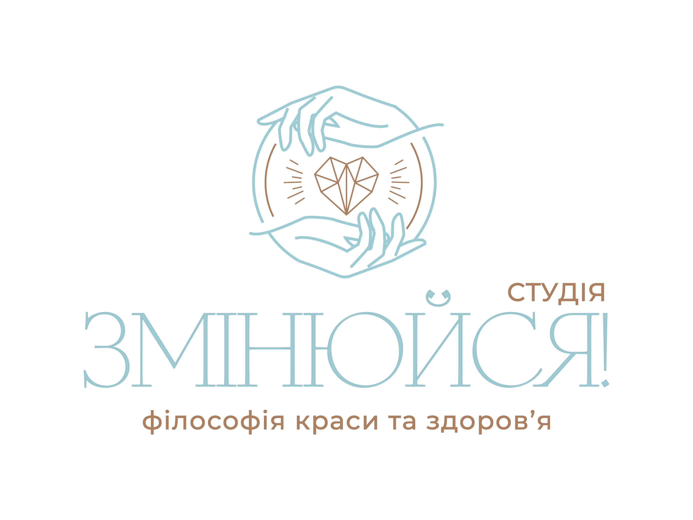 Фото Водяний знак