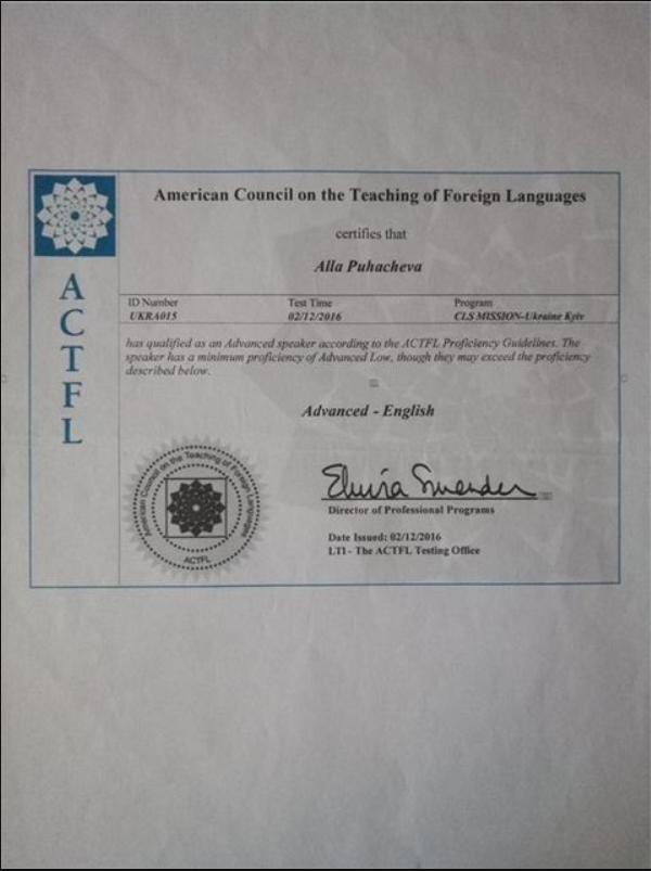 Фото ACTFL certificate.