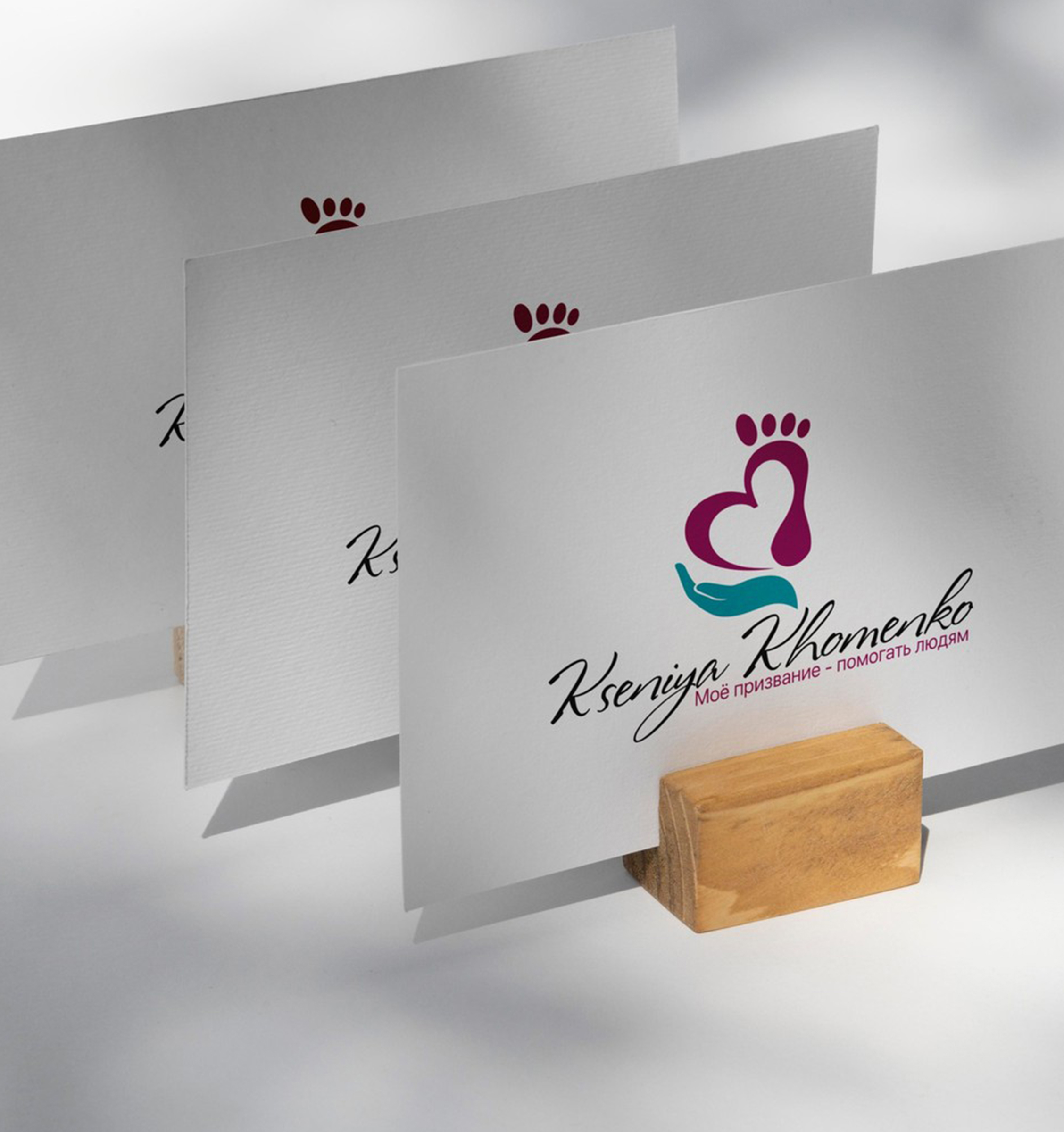 Фото Разработка логотипа 3