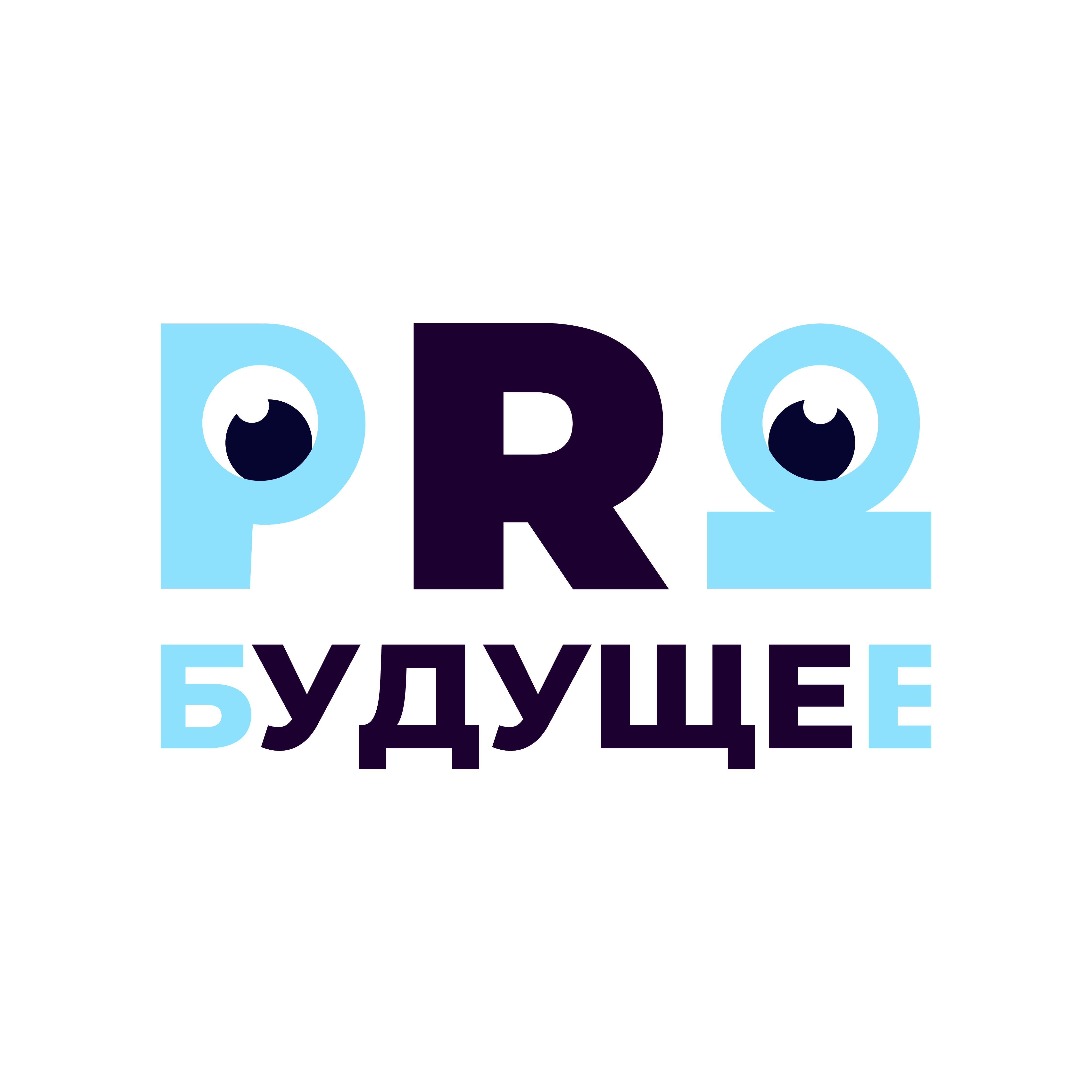Фото Создания логотипа для школы по профориентации 