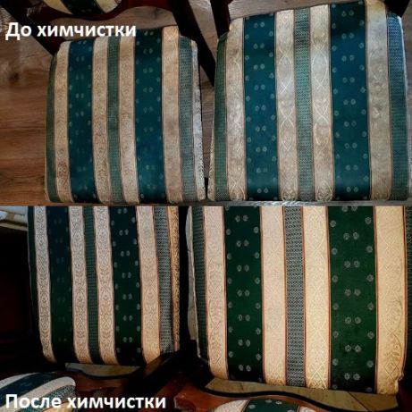 Фото Химчистка стульев 1
