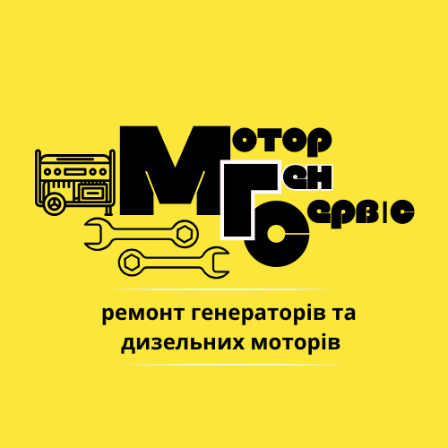 Фото варіант логотипа для машини