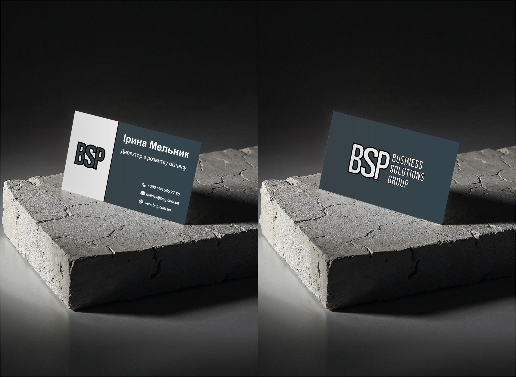 Фото Візитівка