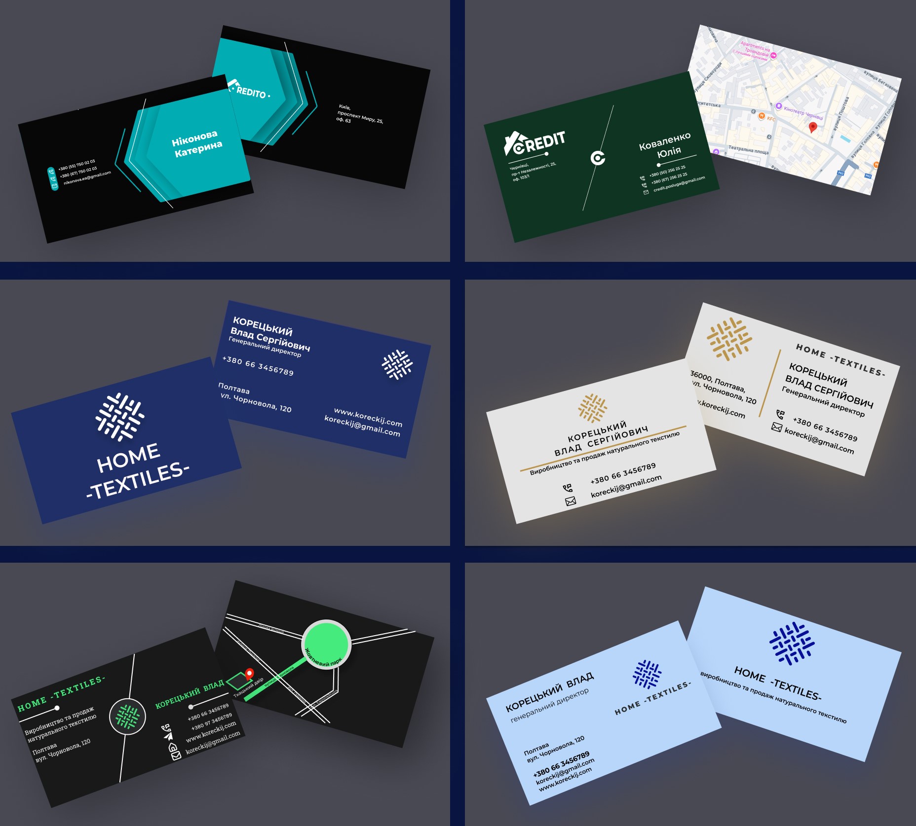 Фото Швидке та якісне створення дизайну візитки. Ціна 700 грн