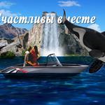 Видео поздравления, уникальный и креативный монтаж из фото
