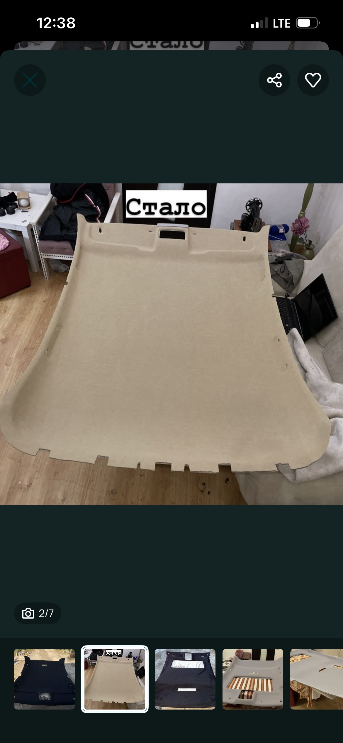 Фото Перетяжка потолка skoda oktavia