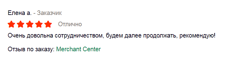 Фото Индивидуальное обучение SMM 1
