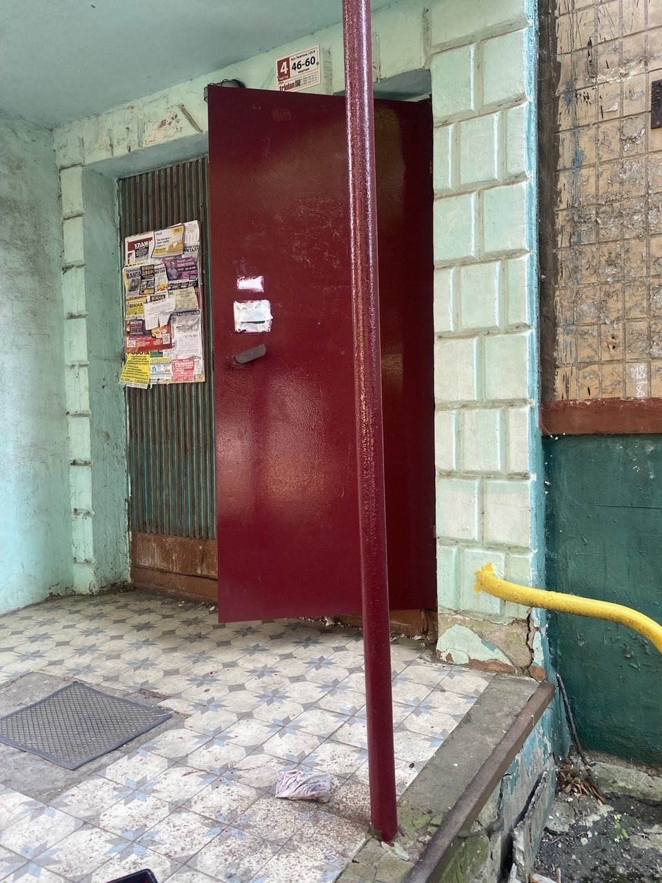 Фото Покраска