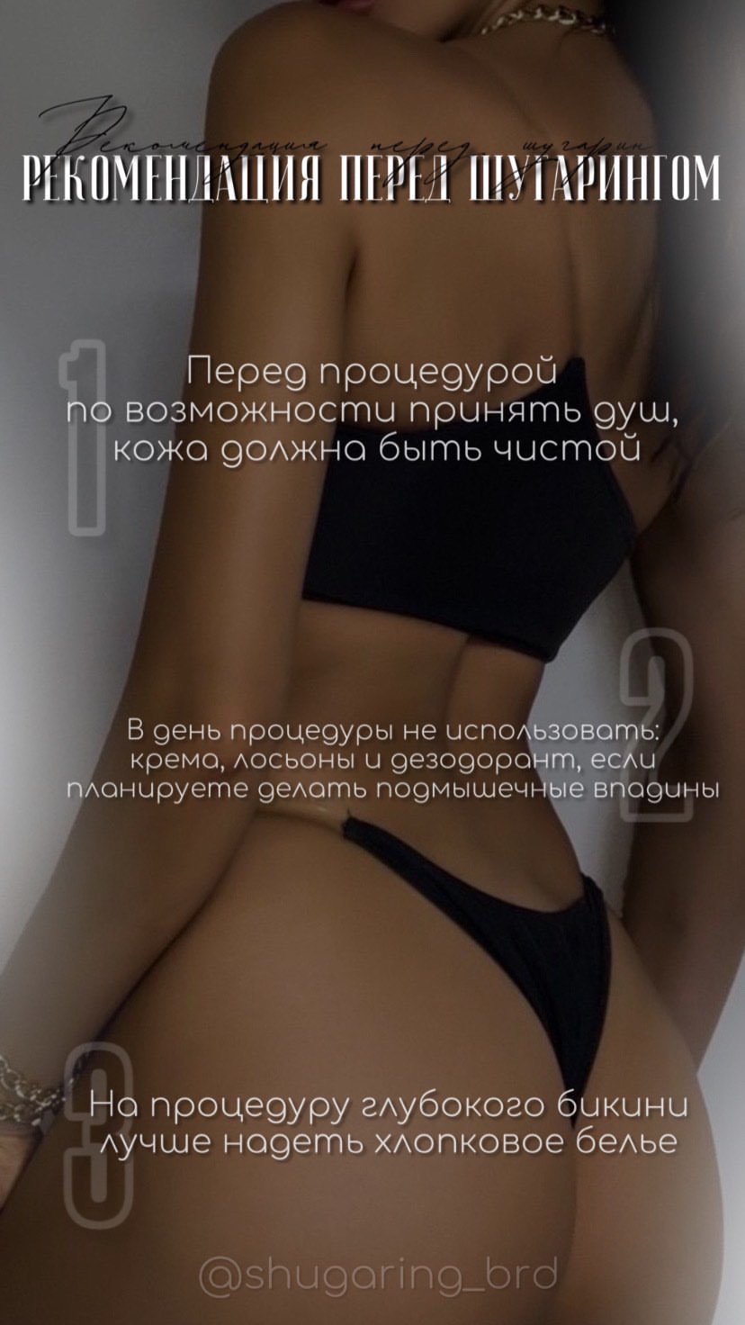 Фото сторіз для соц мереж 