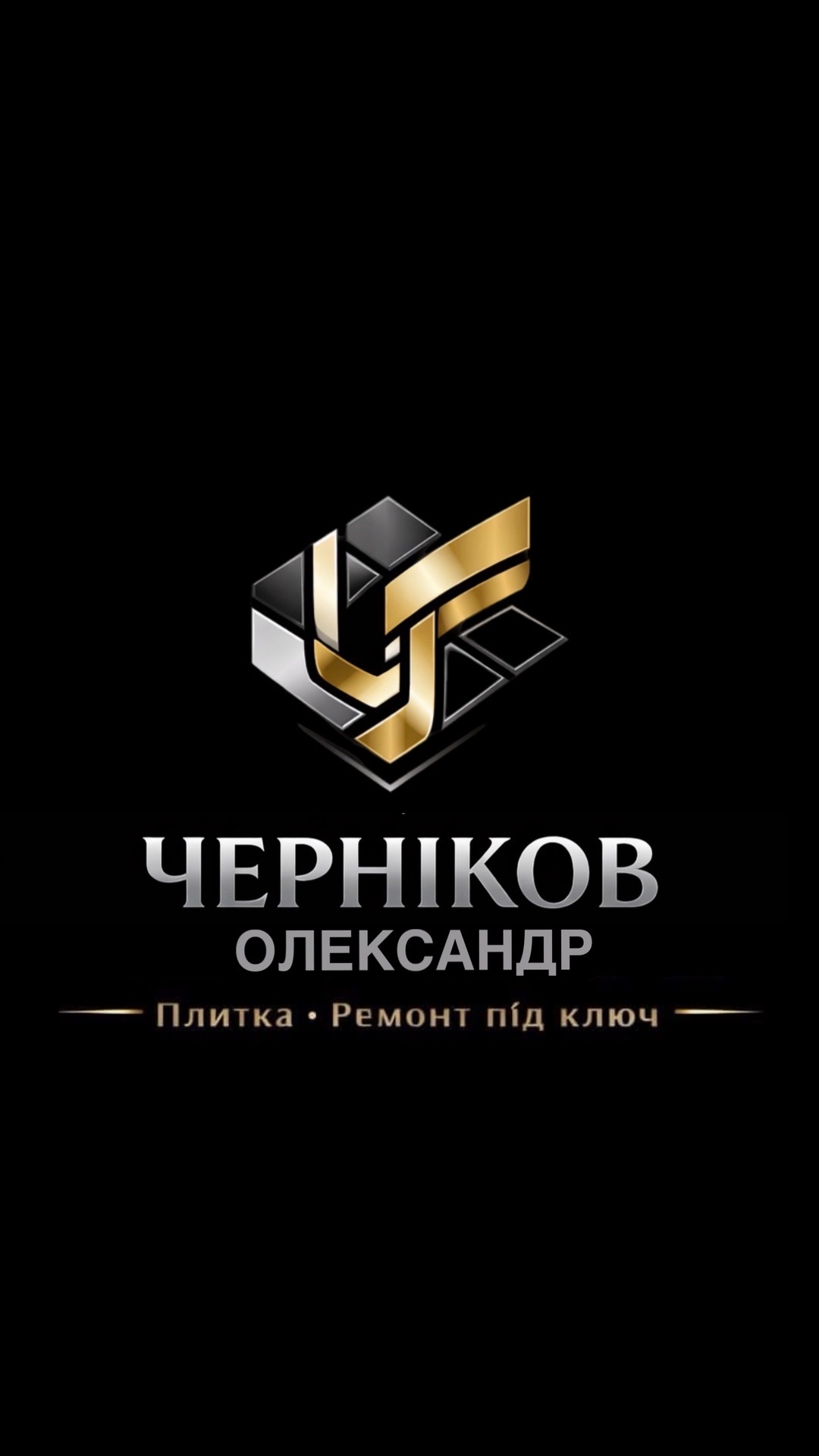 Фото Створення логотипу (лого) 2