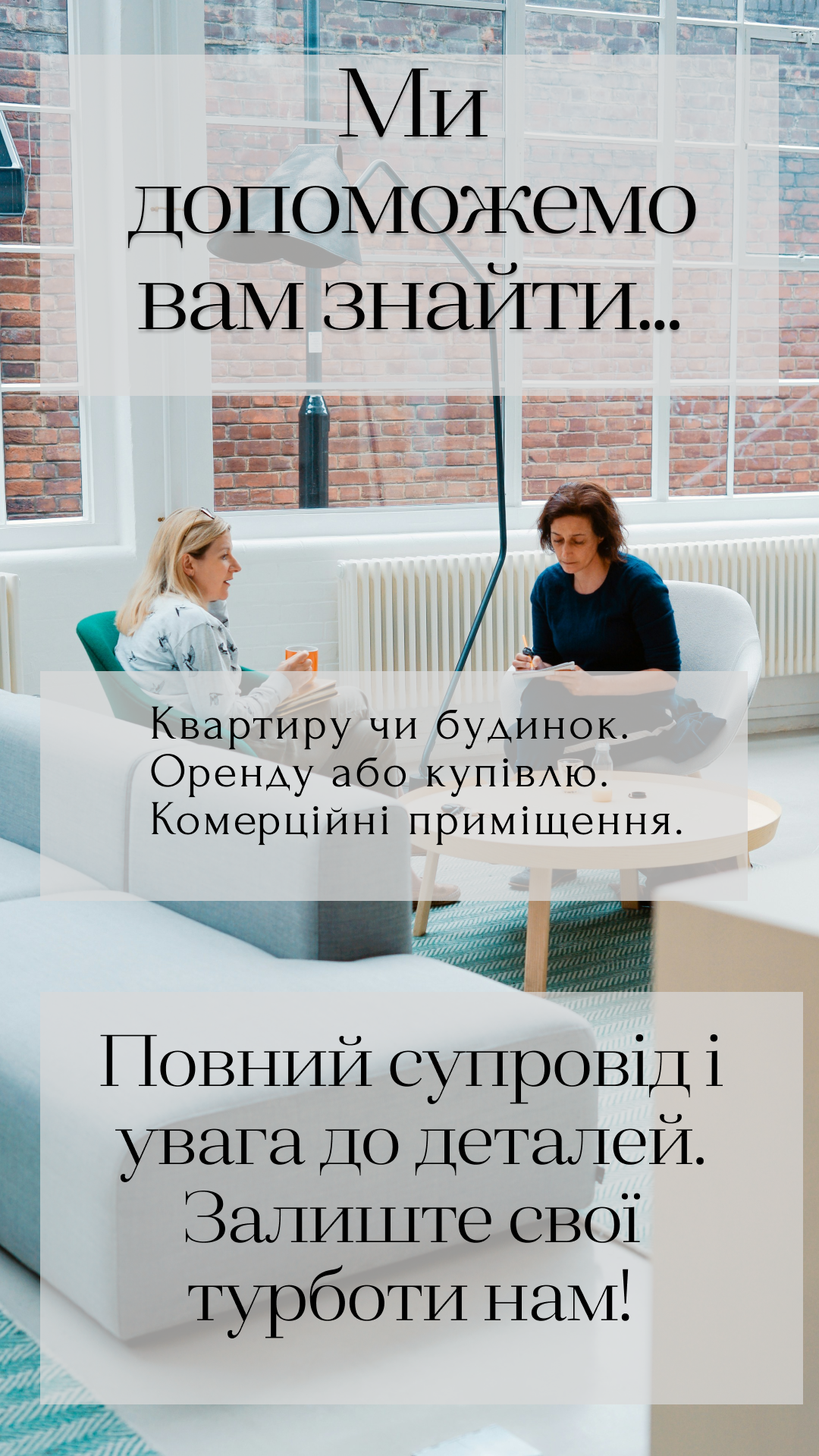 Фото Інструменти: Figma
Час виконання: ~40 хв