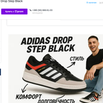 Створюю яскраві та ефективні картки товарів, які продають самі себе