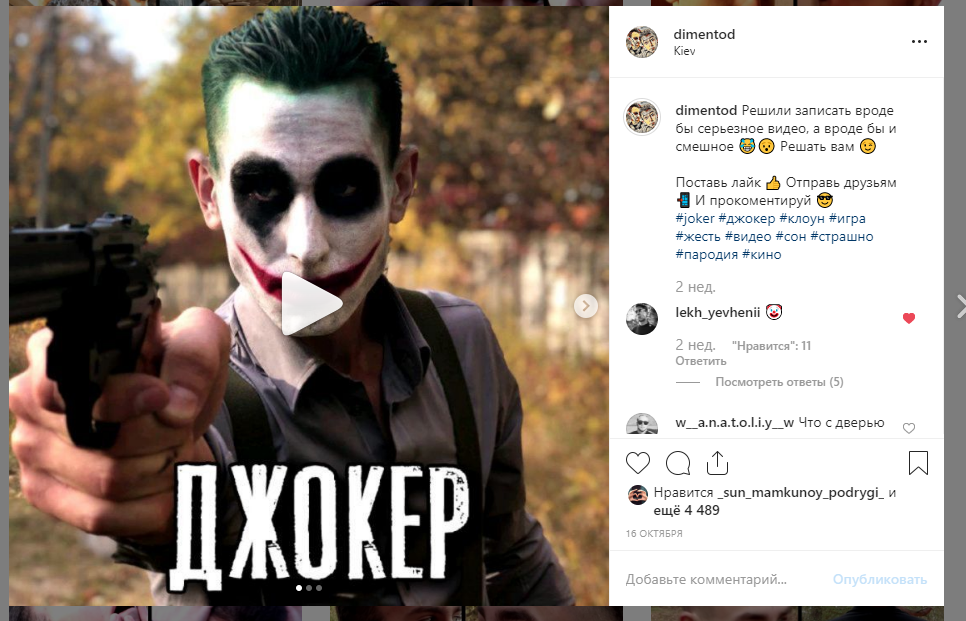 Фото Смонтирую любой ролик! 3