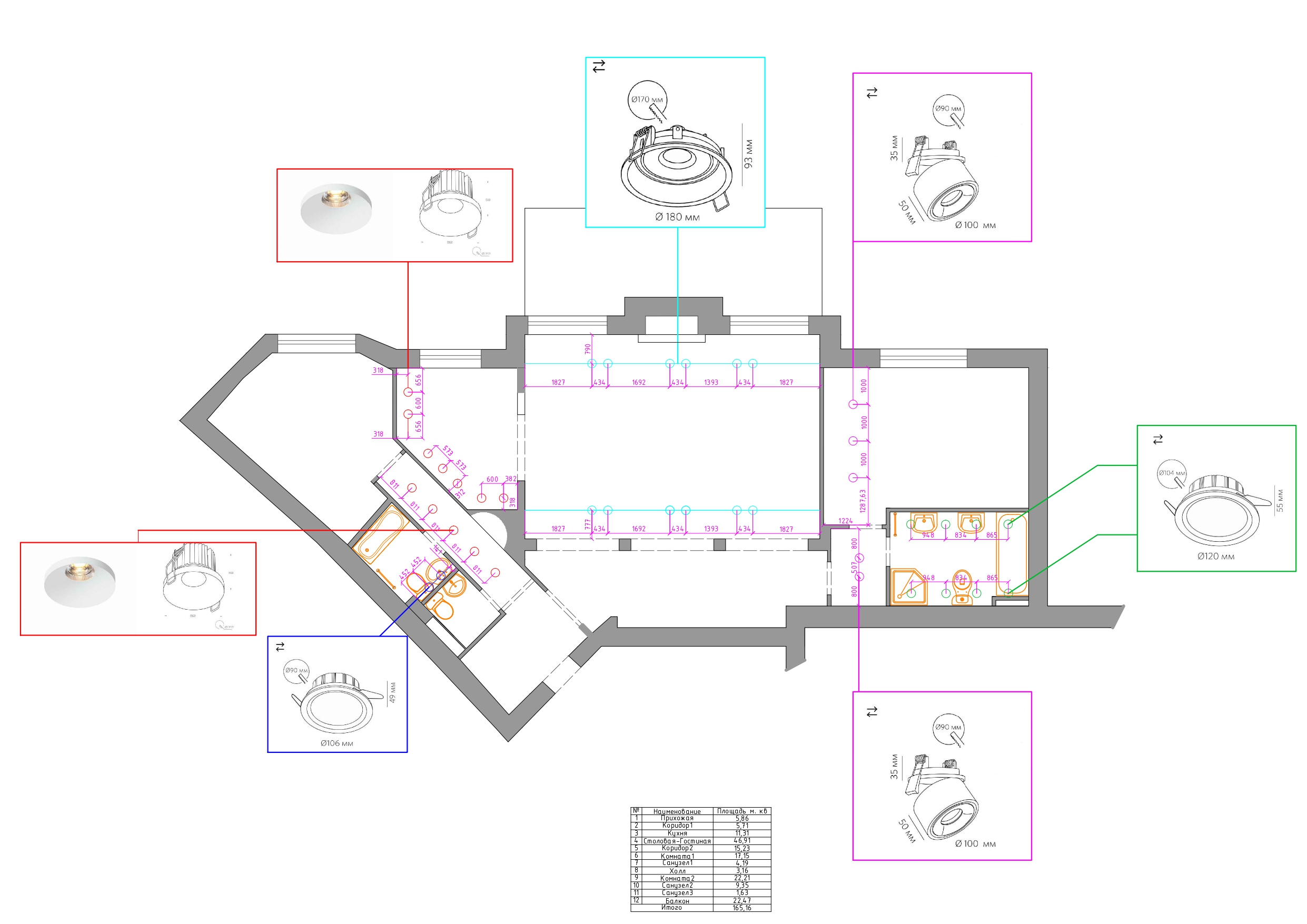 Фото Створення креслень в AutoCAD 2