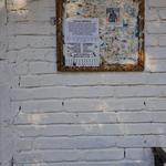 Розклеювання оголошень.