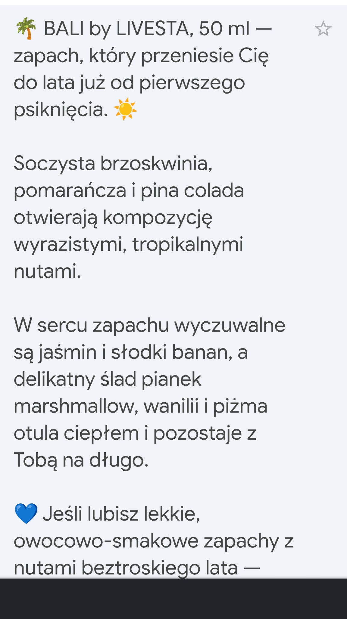 Фото Пемеклад тексту