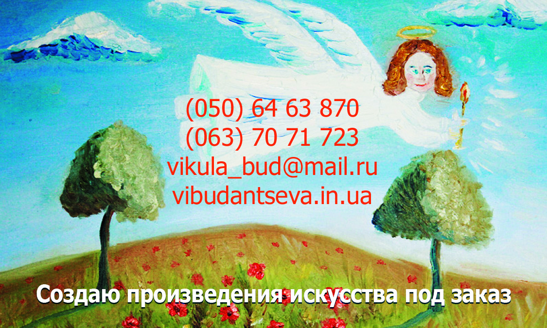 Фото Макет визиток
