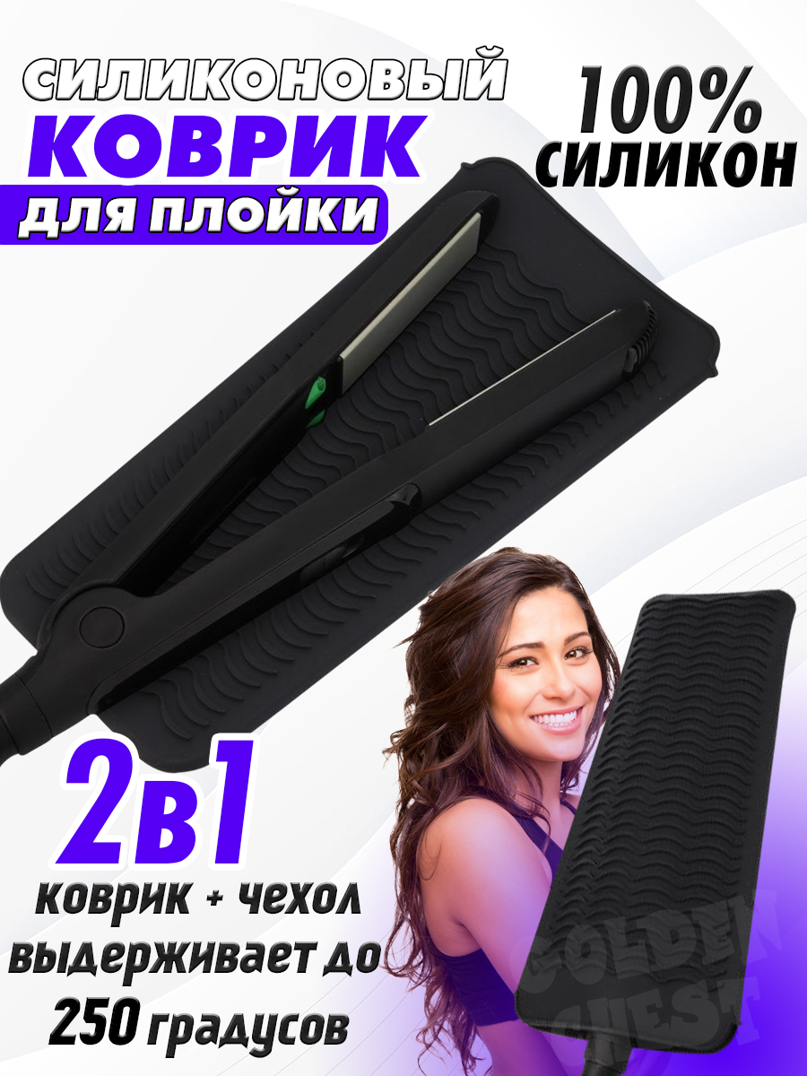 Фото 1 година роботи