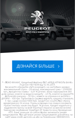 Фото Собрана и детально проработана семантика, запуск поисковой рекламы и кмс и ремаркетинга. Настройка целей и их отслеживания.