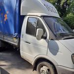 Междугородние перевозки