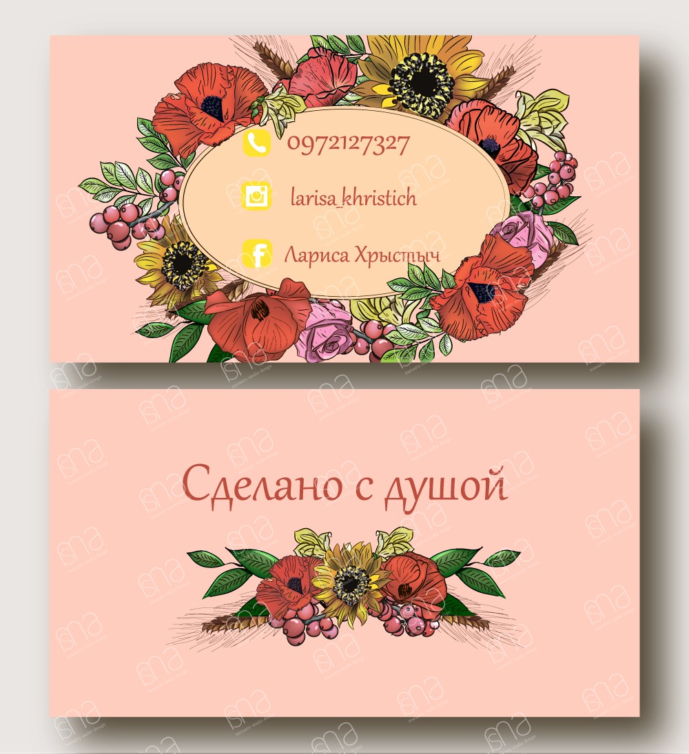Фото Дизайн визитки для hand made продукции