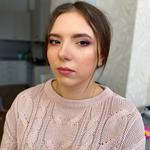 Макіяж