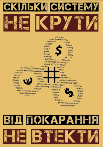 Фото Дизайн 1