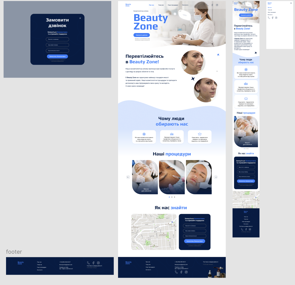 Фото Beauty Zone — це сучасний односторінковий сайт (лендінг), розроблений для косметологічної клініки. Головна мета сайту — привернути увагу нових клієнтів, презентувати послуги клініки, показати результати процедур та полегшити запис на консультацію.