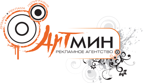 Фото Наполнение интернет-магазина artmin.dp.ua, товары со 100% наполнения.