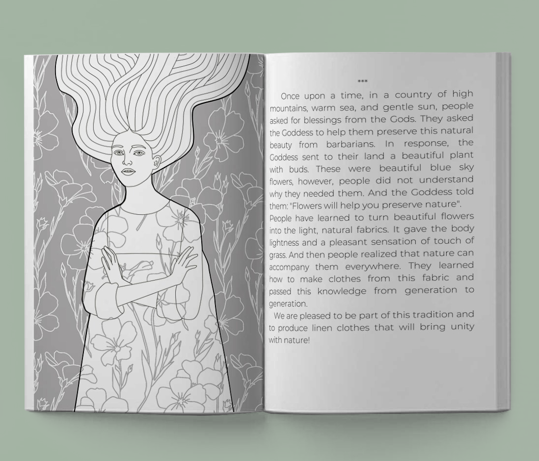 Фото Іллюстрація до книги, дизайн видання