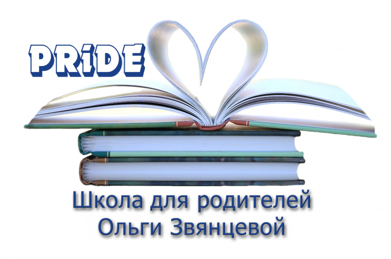 Фото Разработка логотипа 150, 300, 600 грн. 4