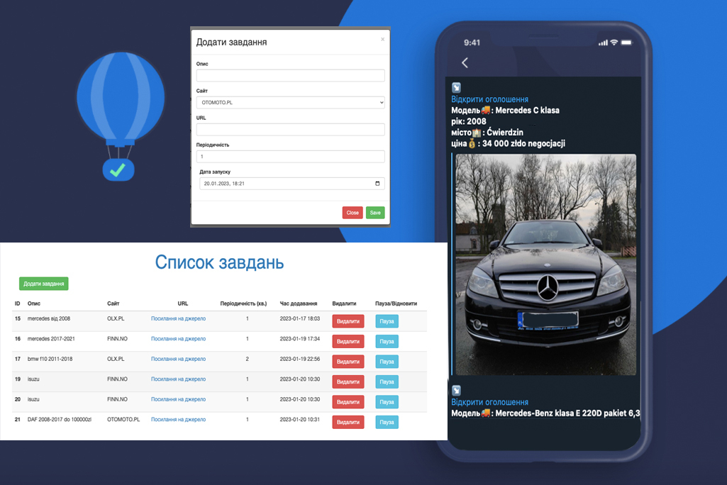 Фото Створення Telegram ботів 1