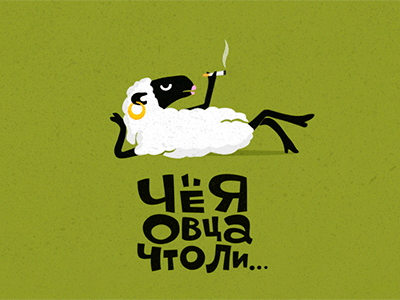 Фото Логотип