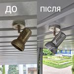 Клінінг з досвідом 8 років