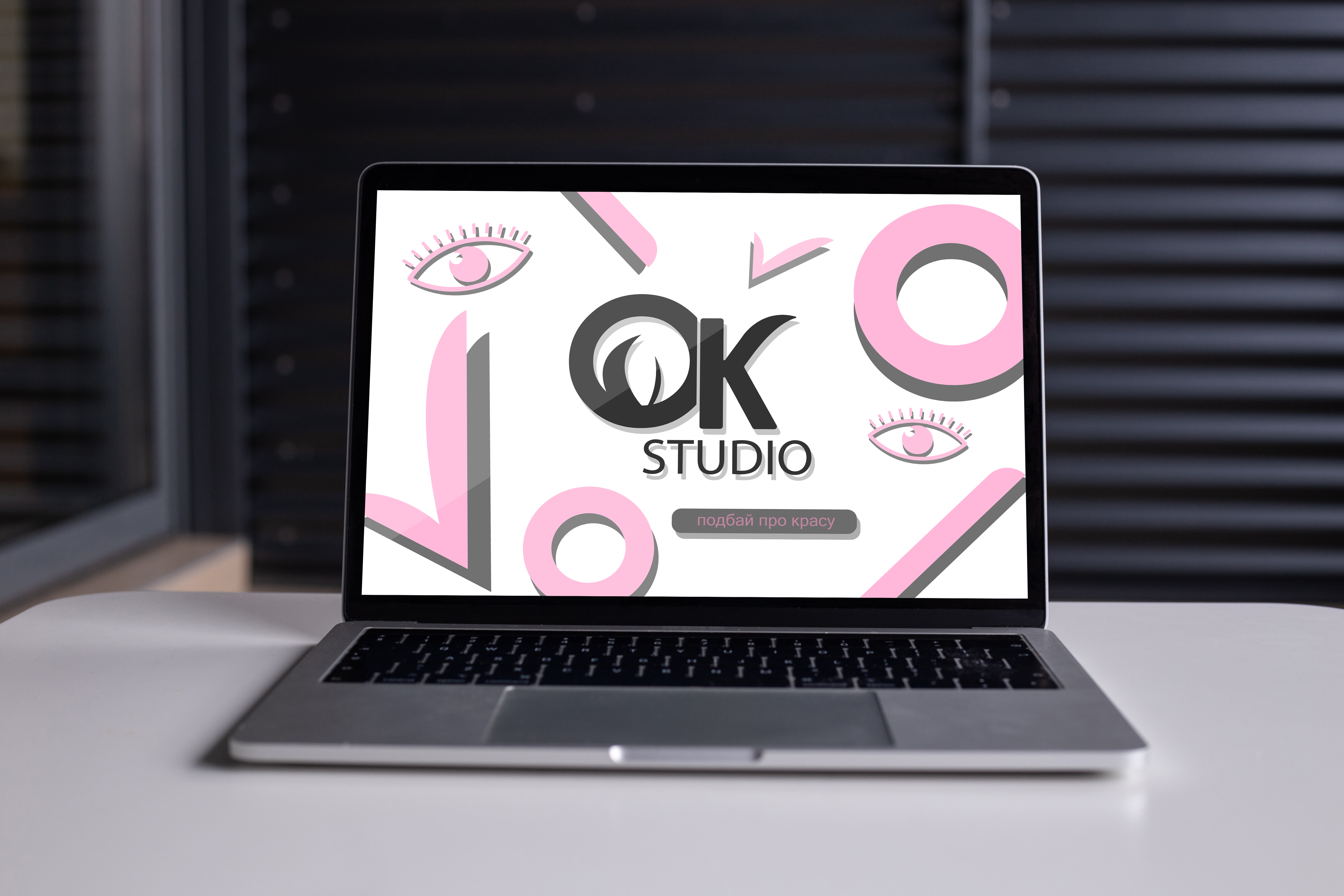 Фото Логотип для OK Studio – елегантний дизайн для б'юті-студії
